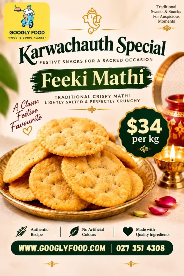 Googly Food